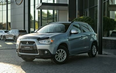 Mitsubishi ASX I рестайлинг, 2011 год, 1 232 000 рублей, 1 фотография