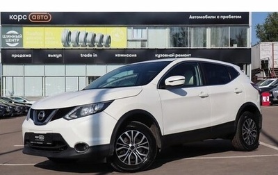 Nissan Qashqai, 2018 год, 2 149 000 рублей, 1 фотография