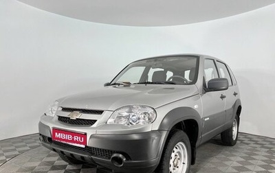 Chevrolet Niva I рестайлинг, 2014 год, 675 000 рублей, 1 фотография