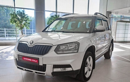 Skoda Yeti I рестайлинг, 2014 год, 1 415 000 рублей, 1 фотография