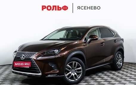 Lexus NX I, 2018 год, 3 465 000 рублей, 2 фотография