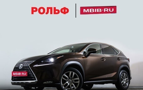 Lexus NX I, 2018 год, 3 465 000 рублей, 22 фотография