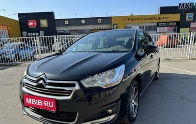 Citroen C4 II рестайлинг, 2014 год, 800 000 рублей, 1 фотография