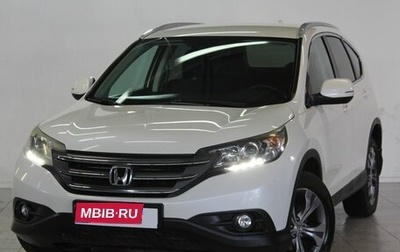 Honda CR-V IV, 2014 год, 2 139 000 рублей, 1 фотография