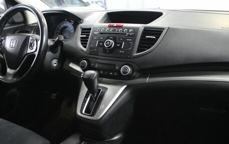 Honda CR-V IV, 2014 год, 2 139 000 рублей, 15 фотография