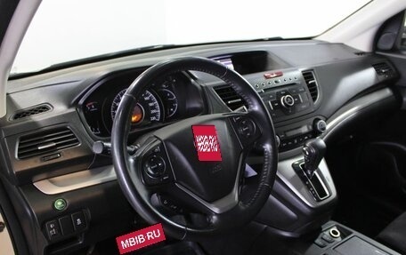 Honda CR-V IV, 2014 год, 2 139 000 рублей, 14 фотография