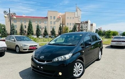 Toyota Wish II, 2009 год, 1 550 000 рублей, 1 фотография