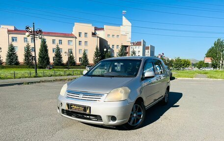 Toyota Raum II, 2003 год, 549 000 рублей, 1 фотография