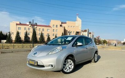 Nissan Leaf I, 2011 год, 599 000 рублей, 1 фотография