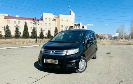 Honda Freed I, 2010 год, 1 249 999 рублей, 1 фотография