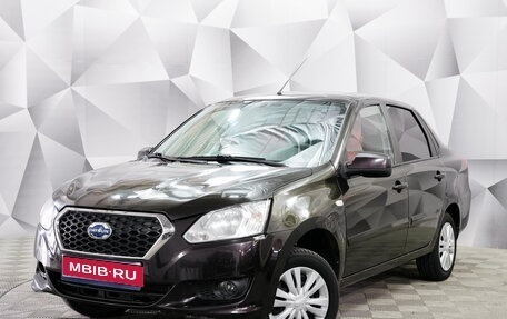 Datsun on-DO I рестайлинг, 2014 год, 620 000 рублей, 1 фотография