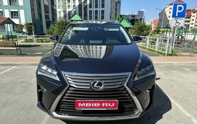 Lexus RX IV рестайлинг, 2016 год, 4 300 000 рублей, 1 фотография