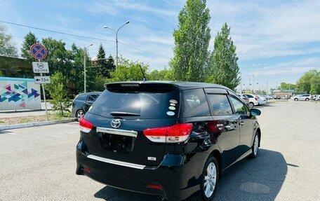 Toyota Wish II, 2009 год, 1 550 000 рублей, 6 фотография