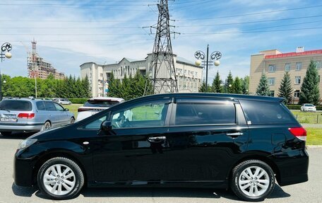 Toyota Wish II, 2009 год, 1 550 000 рублей, 9 фотография