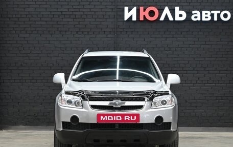 Chevrolet Captiva I, 2010 год, 1 090 000 рублей, 2 фотография