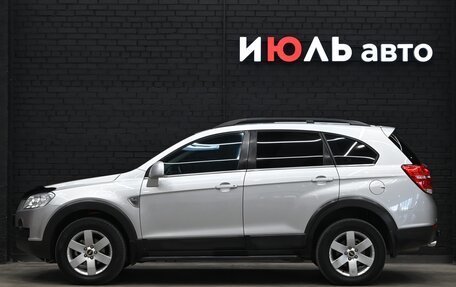 Chevrolet Captiva I, 2010 год, 1 090 000 рублей, 10 фотография