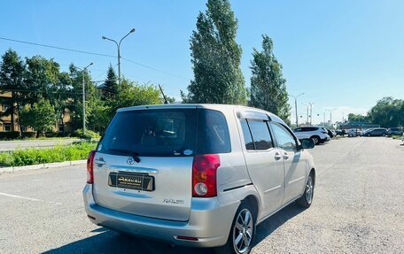 Toyota Raum II, 2003 год, 549 000 рублей, 6 фотография