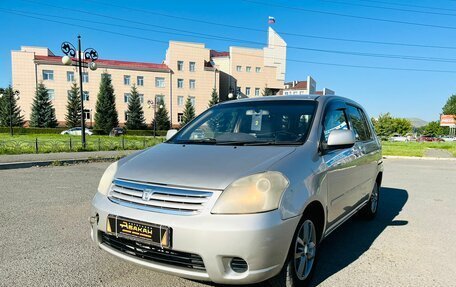 Toyota Raum II, 2003 год, 549 000 рублей, 2 фотография