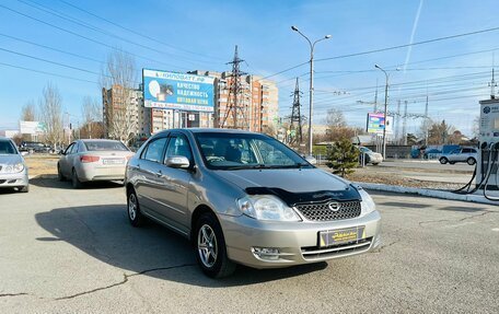 Toyota Corolla, 2003 год, 729 009 рублей, 4 фотография