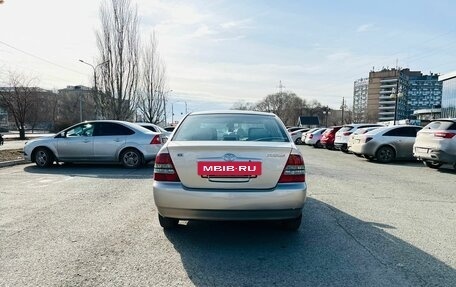 Toyota Corolla, 2003 год, 729 009 рублей, 7 фотография