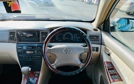 Toyota Corolla, 2003 год, 729 009 рублей, 17 фотография