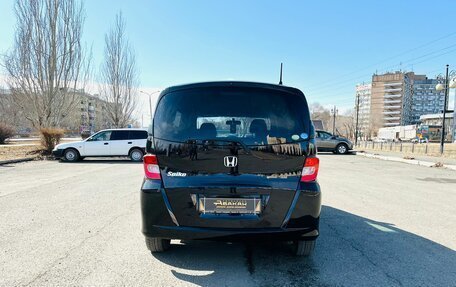 Honda Freed I, 2010 год, 1 249 999 рублей, 7 фотография