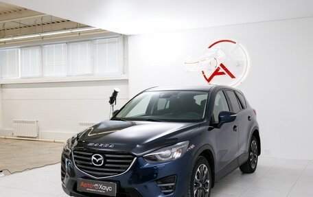 Mazda CX-5 II, 2016 год, 2 295 000 рублей, 3 фотография