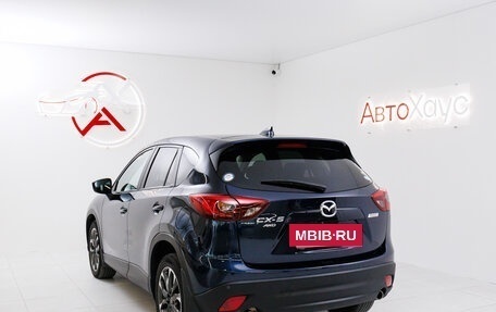 Mazda CX-5 II, 2016 год, 2 295 000 рублей, 4 фотография