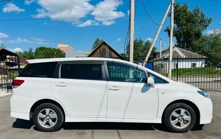 Toyota Wish II, 2009 год, 1 419 000 рублей, 5 фотография