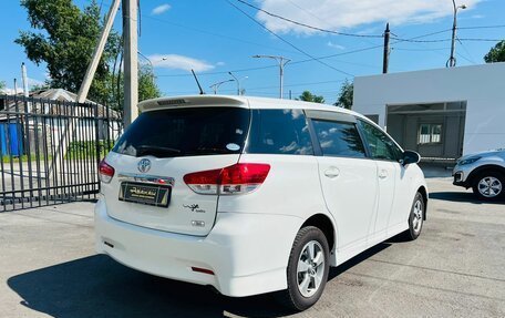 Toyota Wish II, 2009 год, 1 419 000 рублей, 6 фотография