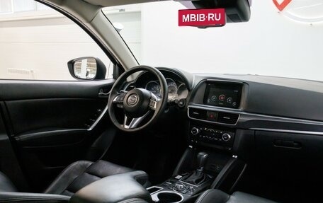 Mazda CX-5 II, 2016 год, 2 295 000 рублей, 24 фотография