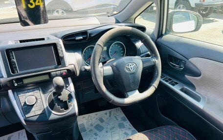 Toyota Wish II, 2009 год, 1 419 000 рублей, 16 фотография