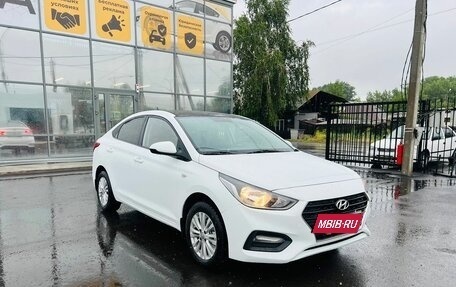 Hyundai Solaris II рестайлинг, 2018 год, 1 299 999 рублей, 4 фотография