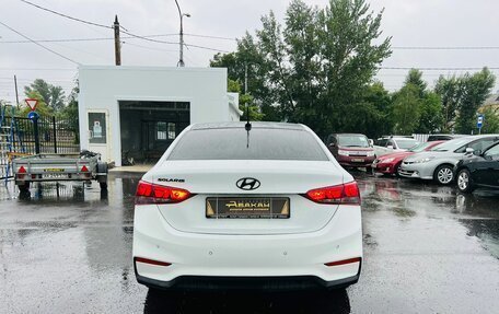 Hyundai Solaris II рестайлинг, 2018 год, 1 299 999 рублей, 7 фотография