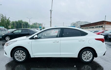 Hyundai Solaris II рестайлинг, 2018 год, 1 299 999 рублей, 9 фотография