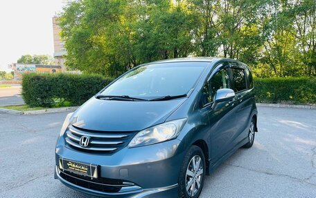 Honda Freed I, 2009 год, 1 259 000 рублей, 2 фотография