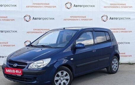 Hyundai Getz I рестайлинг, 2007 год, 615 000 рублей, 2 фотография