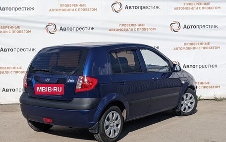 Hyundai Getz I рестайлинг, 2007 год, 615 000 рублей, 10 фотография