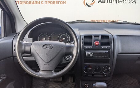 Hyundai Getz I рестайлинг, 2007 год, 615 000 рублей, 14 фотография