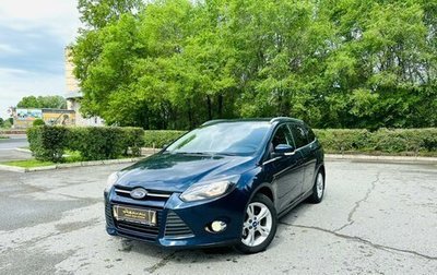 Ford Focus III, 2012 год, 999 999 рублей, 1 фотография