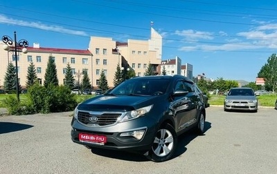 KIA Sportage III, 2011 год, 1 779 000 рублей, 1 фотография