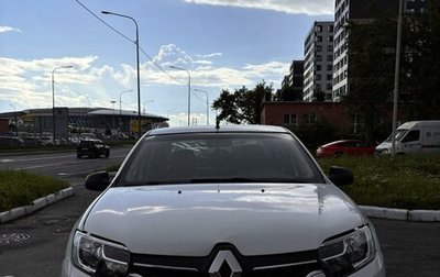 Renault Logan II, 2019 год, 850 000 рублей, 1 фотография