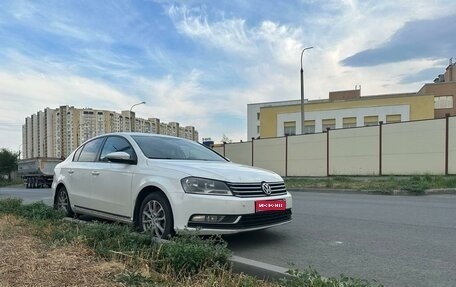 Volkswagen Passat B7, 2011 год, 970 000 рублей, 1 фотография