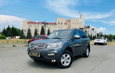 Lifan X60 I рестайлинг, 2013 год, 899 999 рублей, 1 фотография