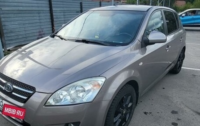 KIA cee'd I рестайлинг, 2009 год, 610 000 рублей, 1 фотография