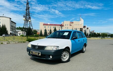 Mazda Familia Y11, 1999 год, 219 999 рублей, 1 фотография