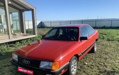 Audi 100, 1987 год, 230 000 рублей, 1 фотография