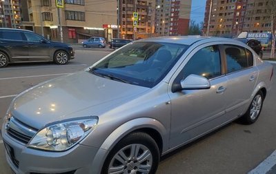 Opel Astra H, 2011 год, 695 000 рублей, 1 фотография