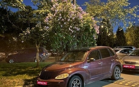 Chrysler PT Cruiser, 2001 год, 320 000 рублей, 1 фотография