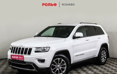 Jeep Grand Cherokee, 2013 год, 1 697 000 рублей, 1 фотография